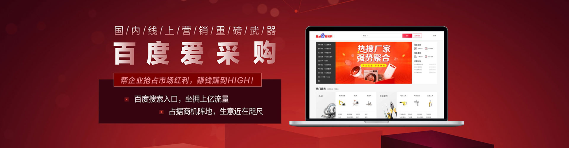 梧栖推广开户
